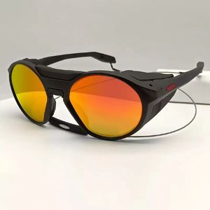 Sonnenbrille Neue Outdoor-Sportarten Taktisches Schießen Winddichte Schutzbrille Männer und Frauen Polarisierte Sonnenbrille Fahrrad-Reitbrille