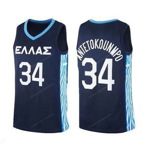 NIKIVIP Custom Tokyo Giannis Antetokounmpo #34 Team Grecia Basketball Jersey Dimensione cucita maschile S-4xl Qualsiasi nome e numero di alta qualità