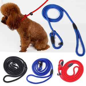 130cmペット犬ナイロンロープトレーニングリーシュスリップリードストラップ調整可能な襟牽引ロープ小さな中程度の犬用供給