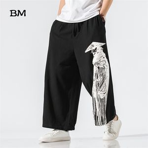 Calças de grandes dimensões de estilo chinês Impresso Linen Line Leg Streetwear Casual Tai Chi Kung Fu Homens em linha reta 220330