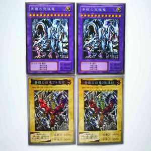 27 estilos yu gi oh azul olhos brancos ultimate dragon flash prêmio breking hobbies hobby collectibles collection cards anime cards g220311