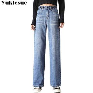 pojkvän vintage kvinnas jeans med hög midja bred benkvinna mamma kvinnor för kvinnor jean femme kläder t220728