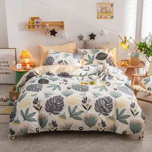 Kuup Luxurious Soft Bedding Set Solstice Home Textile 100% Pure Cotton Queen Bedlinen Duvet Cover Pillowcase Adult Kid No Sheet