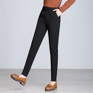 calça feminina de verão de verão com calças de harém de cintura alta para mulheres calças femininas calças soltas mais tamanho grande 5xl 210412