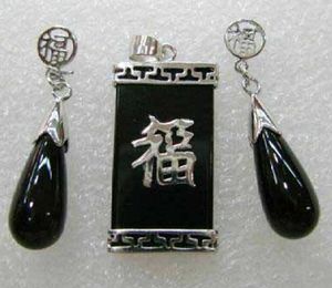 Women Jewelry Natural Black Jade silver Plated Pendant Necklace Earring Set