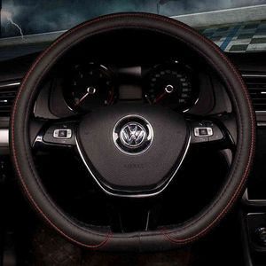 D Shape Leather Car Steering Wheel Cover Four Seasons Steering Wheel Hubs For Vw Golf 7 2015 Polo Jatta Interior Accessories J220808