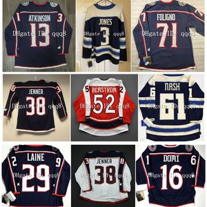 Boone Jenner Hockey-Trikot 29 Patrik Laine 8 Zach Werenski 3 Seth Jones 14 Gustav Nyquist 13 Kent Johnson 34 Cole Sillinger 93 Jakub Voracek