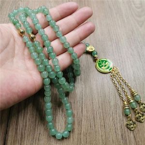 Beaded Strands High Quality Green Aventurine Round Beads Islamic Prayer Muslim Stone TasbihBeaded Lars22