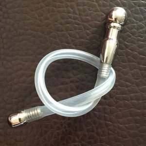 BDSM CBT -kyskhetskateter Urtral Låter dilatorer Sexleksaker för män Soft Tube Urethra Stimulation Insert Masturbator Penis Plug 220708