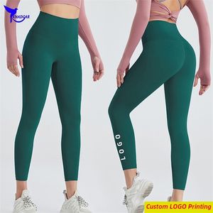 High Waist Custom Women Push Up Sports Yoga Pants Quick Dry Running Leggings Gym Fitness Tights Trousers Stretch Bottoms 220609