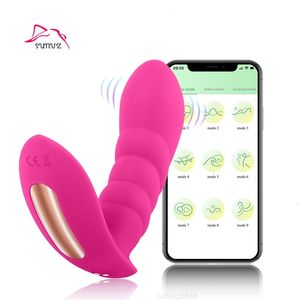 Seks Oyuncak Masajı Yetişkin Ürün Giyilebilir Külot Kablosuz Uzak Vibratör Uygulaması Kadın G Spot