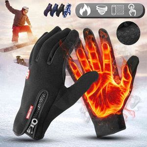 Vinterhandskar Mens Touch Screen Waterproof Windproof Skiing Cold Gloves Women039s Warm Fashion Ourdoor Sport Riding Zipper Glo T220815