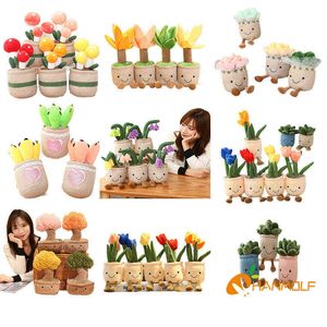 CmPlush Flower Decor Toys Stuffed Soft Mushroom Tree Succulent Tulip Grass Clock Pachira Pot Desk Window Decoration J220704