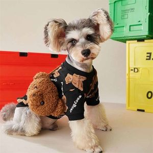 秋の温かい犬の服新しいスタイルのベアプリントコットンセーターテディファイトコーギーシュナウザー小犬ペットペット服210401