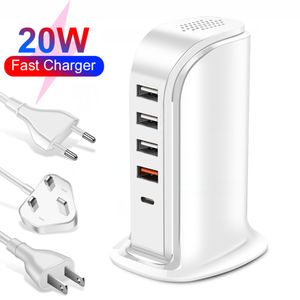 PD20W QC3.0 5 Ports Type-C Charger HUB Splitter Adapter Universal Mobile Phone Desktop Wall Multi USB Charging Station Dock