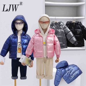 Baby Autumn And Winter New Children's Clothing Boys And Girls Waterproof Bright Space Down Jacket Thickened Warm Hooded Children J J220718