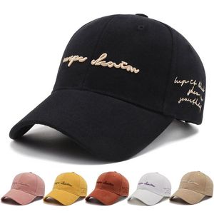 Visors Patchwork Outdoor Mesh Summer Unisex Cap Baseball Sun Caps Shat Sisor для ванны автомобиля и кузовых клип.