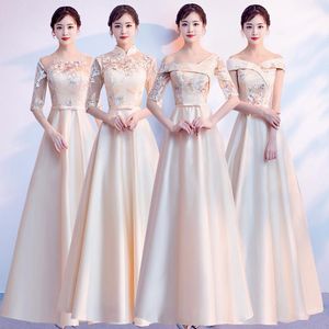 Etnisk kläder Champagne Lace Fashion Bride Wedding Qipao Long Cheongsam kinesisk traditionell klänning Slim Retro Qi Pao Women Antik klädes