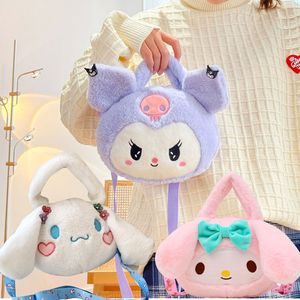 2022 Zwierzęta wypchane 20 cm Hurtownie Cartoon Plush Toys Lovely Kuromi Pojedyncze torby na ramię