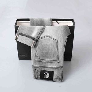Grey Men's Jeans Men's Simple Fashion Trend Slim Straight Thin