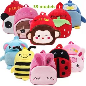 39 Modelos Mochila Escolar Infantil Brinquedos de Pelúcia Mochila Infantil de Pelúcia Animais dos Desenhos Animados Mochilas Pelúcias Curtas Animal Fofo Companheiro de Escola DHL GG01