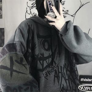 Man Fleece Sweatshirts Harajuku Losse Streetwear Top Herfst Lente O Hals Trui Hoody Heren Lange Mouw Truien 220402