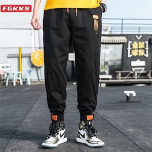 FGKKS FADY BRAND MEN MEN CARGON SPRING NEW MEN'S SOLID WILD BYSERS High Street Casual Pants Male T200422