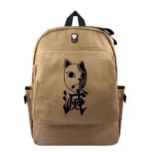 Anime Mochila Cartoon Cosplay Homens Mulheres Bolsa De Lona Ao Ar Livre Adolescente Schoolback Travel Bagpack New Ombres Bags AA220316