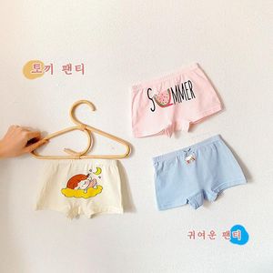 Panties Etosell 3 PCS /セットガールズブリーフボトムリング下着2-7Yコットン子供子供たちの男の子プリントボクサーショートパンツ