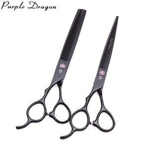 Left Hand Barber Scissors Set 5.5" 6" 7" Purple Dragon JP Stainless 8001# Cutting Shears Thinning Hair Black 220317