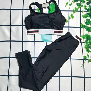 Abiti da yoga traspiranti patchwork neri INS Tute elastiche tinta unita Abbigliamento sportivo da esterno a vita alta da donna