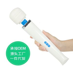 Wholesale large massager vibrator for sale - Group buy Sex toys Massagers Magic Wand Hv270 Adult Products Av Vibrator In line Charging Large Massage Stick Fun