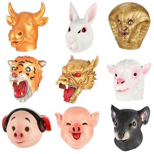 Party Masks Zodiac Animal Chicken Horse Dog Pig Tiger Head Rabbit Mask Latex Cos 220823