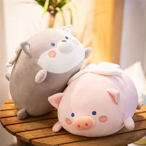 35cm Kawaii Wing Animal Toy Soft High Quality Husky Pig Elephant Tiger Soft Cute Stuffed Plush For Children Boys Birthday Gift LA427