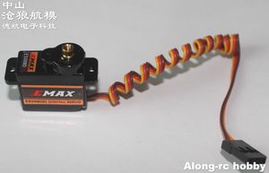 4PCS EMAX ES08MDII ES08MD 8Gデジタルサーボ12Gヘリコプターの趣味平面RCモデル飛行機車両ボートスペアパーツ