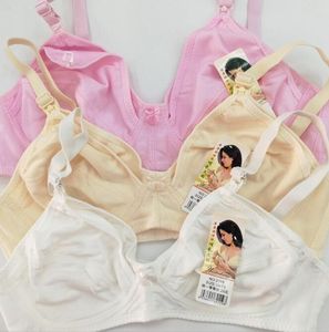 500pcs 브라 여성 간호 브라즈 브라 모유 수유 임신 브라 면화 속옷 34-42