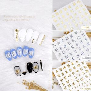 Stickers & Decals 1Pcs 3D Nail Sticker Cool English Letter Art Decorations Design Nails Accessories Fashion Manicure Prud22