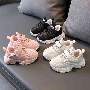 Dzieci Chunky Sneakers 2021 Nowe jesieni paski dla dzieci swobodne buty czarne różowe beżowe solidne chłopcy dziewczęta Treakery Treakery E08173 G220527