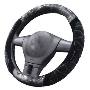 Ratt täcker sport anti slip biltäcke ränder universal fit runda 15 tum skydd auto accessoriessteering