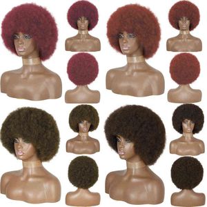 Azqueen Synthetic Afro Wig Women Short Fluffy Hair Wigs with Bangs for Black Kinky Curly Party Dance Cosplay 220622