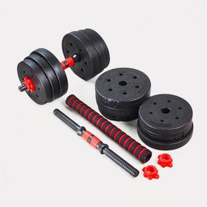 Acessórios 40 / 50cm Fitness Dumbbell Rod Sólido aço de levantamento de peso de aço para ginásio Home Weightlifting Workout Barbell Handle Equipamento