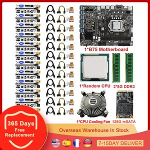 Motherboards Mining Motherboard Set Kit Combo With G1620 CPU Cooling Fan 128GB MSATA 2X8GB DDR4 VER010-X Riser Card ETH BTC MinerMotherboard