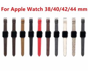Designe Watchbands Guarda cinturino cinturino 38mm 40mm 41mm 42mm 44mm 45mm Iwatch 2 3 4 5 6 7 Bandi cinturini in pelle Bracciale Bracciale Bracciale Stripes a strisce di moda in Offerta