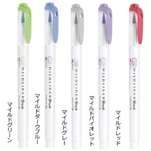 Jianwu 5st/Set Japan Zebra WFT8 Mild Liner Brush Pen Creative Limit Double-Headed Marker Pen School Supplies 210226