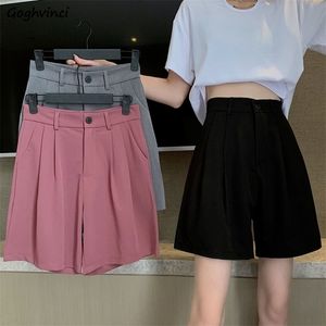 Krótkie 4 kolory luźne modne Ulzzang Leisure Solidne Preppy Clothing Korean Style Elegancki Allmatch Female Chic Ins Bottom 220701