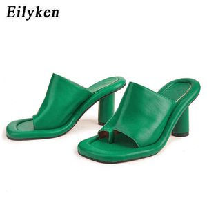 Nxy Sandals Fashion Square Clip Toe Женские тапочки новые летние смешанные цвета коренастые высокие каблуки женские шлепанцы