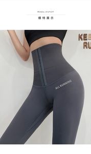 Nowa moda seksowna elastyczna elastyczna talia Bodycon Tunik Sports Yoga Long Pants Leggins Rajstopy Smlxlxxl