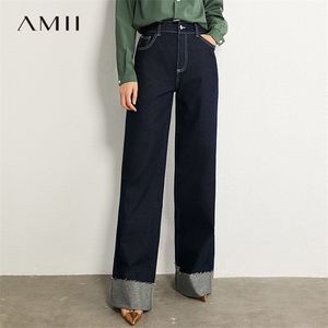 AMII Minimalism Autumn Vintage Women's Jeans Fashion High Wasit Solid Wide Leg Women Pants Long Female Trousers 12070384 210302