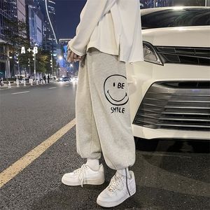 hiphop pants in spring and autumn, men's Korean fashion, loose wide leg drawstring leggings, leisure sports 220330