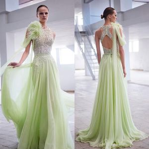 Vestidos de dama de honra verde-verde claro lacas lacas tule lantejas de penas personalizadas de penas elegantes mangas mangas